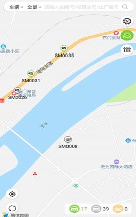掌上环卫[图2]