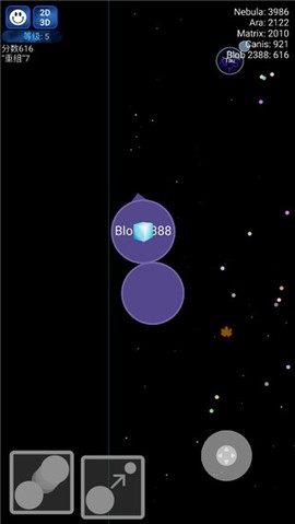 星球吞噬战[图7]