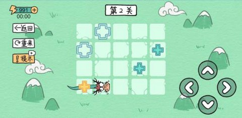 贪吃的方块蛇[图1]