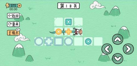 贪吃的方块蛇[图2]