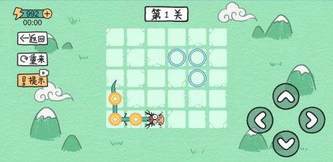 贪吃的方块蛇[图3]