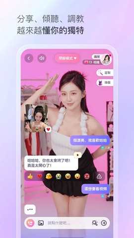 半月湾图3