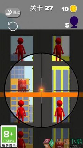 模拟狙击射击[图3]