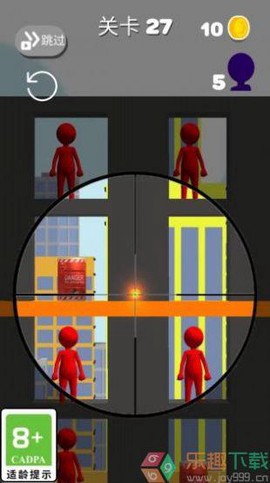 模拟狙击射击图3