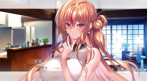 甜蜜女友3手游下载[图3]