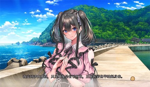 甜蜜女友3手游下载[图5]