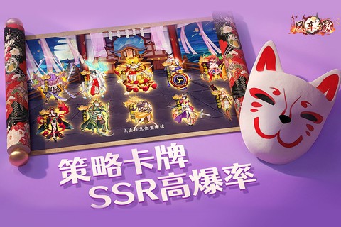 风车之家图1