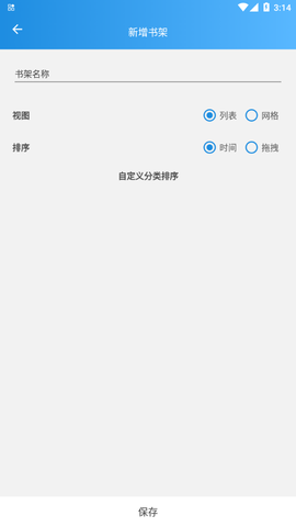 异次元图1