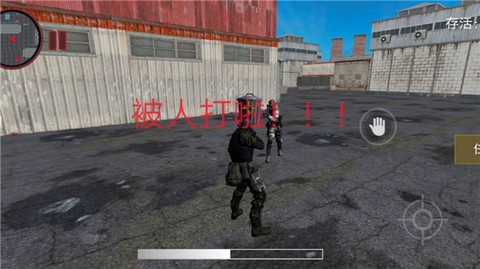 枪神狙击手2[图1]