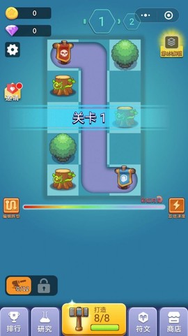 炮火荣耀图2