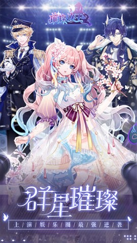 璀璨女王[图1]