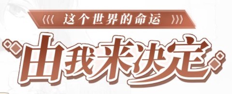 沧月战纪[图1]