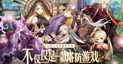 沧月战纪[图2]