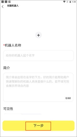我在AI[图3]