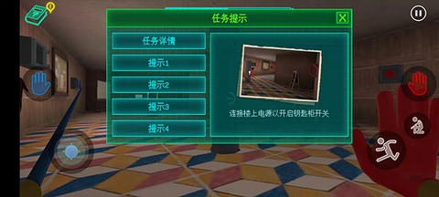 波比游戏时间[图9]