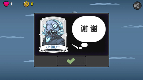 航海赏金猎人[图3]