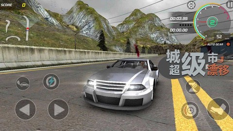 狂野漂移赛车[图1]