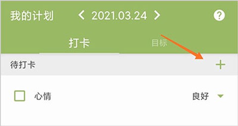 块时间[图1]