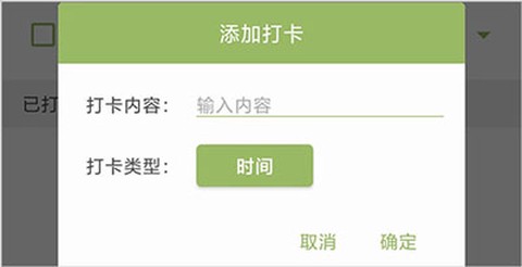 块时间[图2]