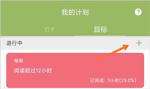 块时间[图5]