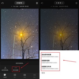 slidebox[图1]