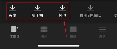 slidebox[图2]