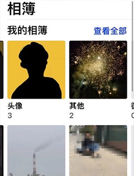 slidebox[图7]