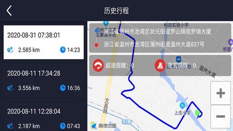 保亿驾图2
