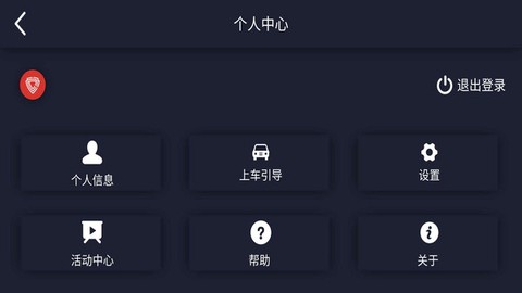 保亿驾图3