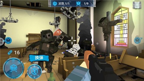 绝对枪神[图4]