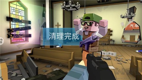 绝对枪神[图5]