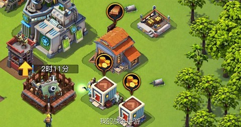 我的战争[图11]