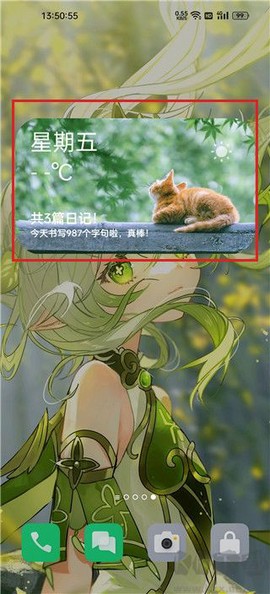 记时光[图3]