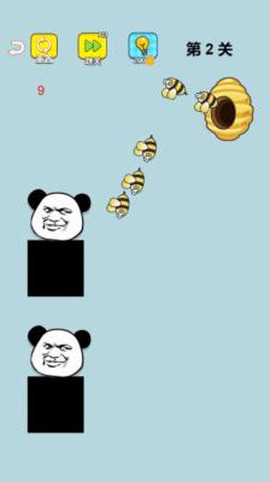最牛脑洞图2