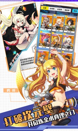 零之国度[图1]