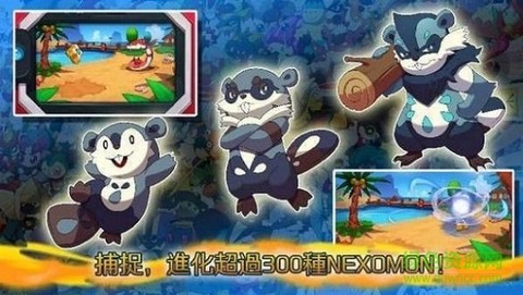 口袋冒险家之宝可梦图1