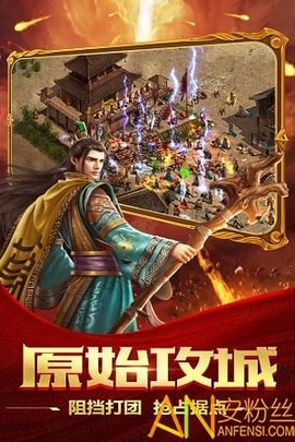 金鼠传奇[图1]