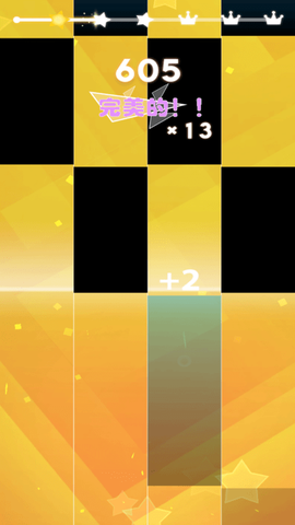 音乐球球2图1