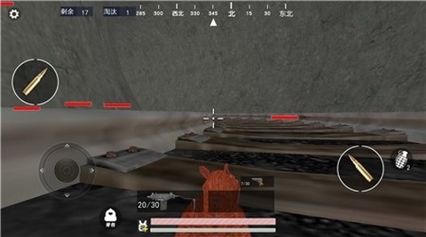 松鼠遇到枪图1