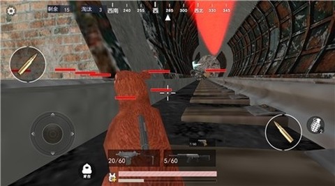 松鼠遇到枪图2