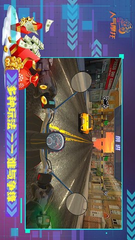 人气摩托图3