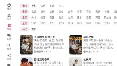 资源猫HD[图3]