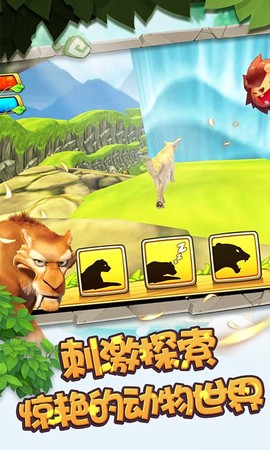 小子快跑[图1]