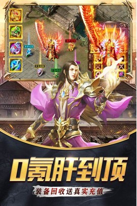 器灵宝塔图2