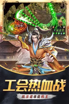 器灵宝塔图3