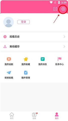韩剧tv（韩小圈）[图7]