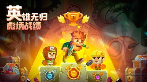 疯狂粉碎方块图3