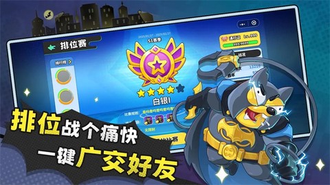 经典矿工图1