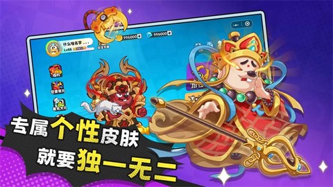 经典矿工图3