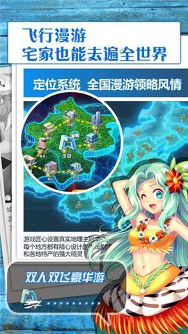 口袋大师[图1]